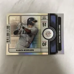 西川愛也 2026 Topps NPB カード