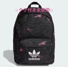 未使用⭐︎adidasリュック/ブラック×ピンク