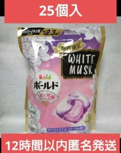 Item thumbnail for item 080d497b-99f6-49ff-80cb-17080c2a7849