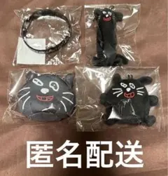 2025年最新】キヨ15周年くじの人気アイテム - メルカリ