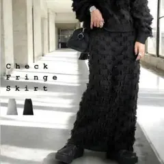 アンティカ 美品 チェックフリンジニットスカート ブラック