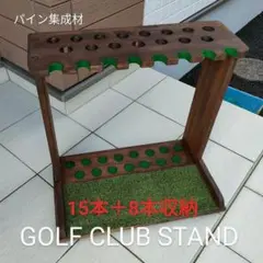 Item thumbnail for item 3e7f42ef-fda3-4939-a14d-0212d88349a2