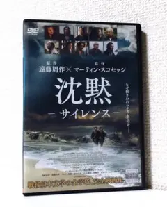 2025年最新】窪塚洋介プロデュースの人気アイテム - メルカリ