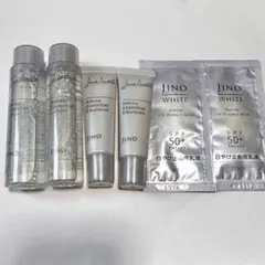 2026年最新】JINO スキンケア・基礎化粧品 トライアルセット・サンプル