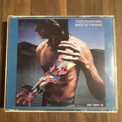 Item thumbnail for item 22511bd6-75b4-47f5-ad9d-cfbfd83b90f8