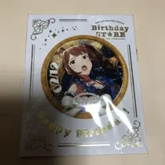 2025年最新】横山奈緒の人気アイテム - メルカリ