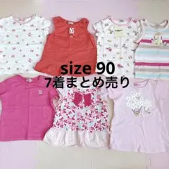 2026年最新】ミキハウス70女の子の人気アイテム - メルカリ