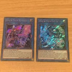 入手困難‼️遊戯王【EU版】イビルツイン キスキル&リィラ 8枚入り 未開封‼️ 入手困難‼️遊戯王【EU版】イビルツイン キスキル&リィラ 8枚