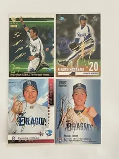 PUZZ様 リクエスト 2点 まとめ商品