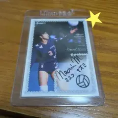 Item thumbnail for item 061a50cf-85f0-4724-81bf-d5ce4523781e