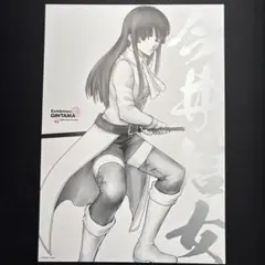 るろうに剣心 追憶編 B2サイズ ポスター - メルカリ