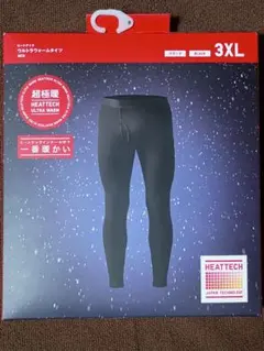 3XL ブラック 超極暖タイツ ヒートテック ウルトラウォーム ユニクロ