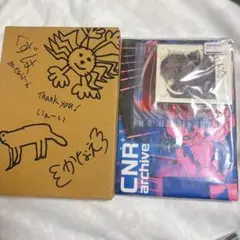 CNR+ 葛葉 叶 ChroNoiR アーカイブス ChroNoiR CNR+ アーカイブス1 アクスタフルセット 葛葉 叶 【公式通販】