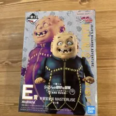 ジョジョ　一番くじ　矢安宮重清