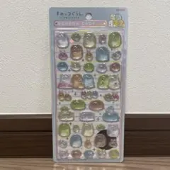 正規品　ボンボンドロップシール　すみっコぐらし　ブルー
