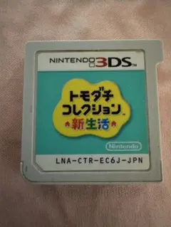 トモダチコレクション新生活　ジャンク品のサムネイル