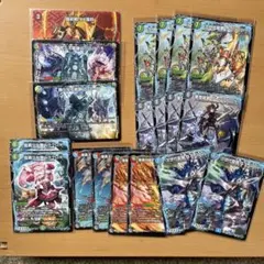 ドラグナーデッキパーツ