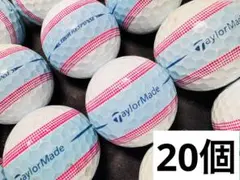 テーラーメイド TOUR RESPONSE ストライプ 2023年式 20個