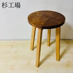 杉 三股杉 レジンスツール 高さ約27㎝ - メルカリ