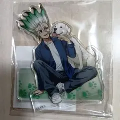 Dr.STONE アクリルスタンド with Dogs ver.　石神千空
