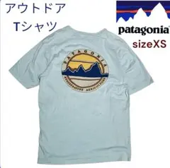 patagonia パタゴニア アウトドア Tシャツ XS 水色美品