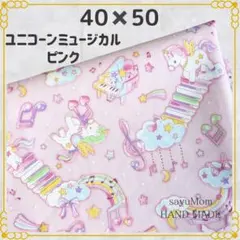 Item thumbnail for item 67d9df8f-f22a-47a9-9446-05aa8da53ed7