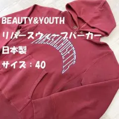BEAUTY&YOUTH　リバースウィーブ　パーカー　スウェット　L