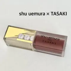 【未使用】☆shu uemura×TASAKI ☆ コラボ キヌケアグローアップ