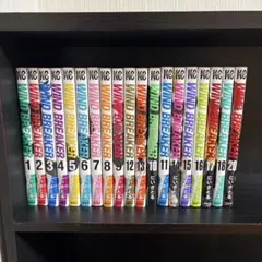 2025年最新】WIND BREAKER 20巻の人気アイテム - メルカリ