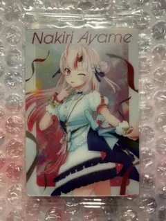 ホロライブ　ウエハースカード　百鬼あやめ