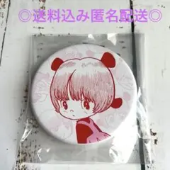 ピノコ アクリルキーホルダー ブラック・ジャック展 限定 手塚治虫