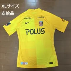 2017- 2018ナイキ ボカジュニアーズ ユニフォーム サッカー イエロー