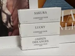 クリスチャン・ディオール 香水1.2ml 3種セット
