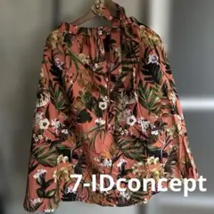 Item thumbnail for item b3e1da73-46be-49a1-9add-ee4373a3fcff