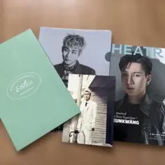 seventeen 消費期限 weverse ラキドロ トレカ スングァン - メルカリ