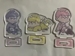 おそ松さん アクリルスタンド 3体セット