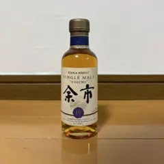 余市10年