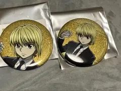 2025年最新】クラピカ 缶バッジの人気アイテム - メルカリ