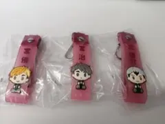 ハイキュー!!一番くじ　H賞　ぽこっとちゃーむ3種　宮治　宮侑　北信介