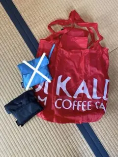 カルディ　エコバッグ　2枚セット　バラ売り可　【本日のみ！】