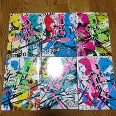 小説版 脳漿炸裂ガール 全6巻セット KADOKAWA