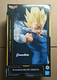 ドラゴンボール Z Grandista フィギュア 魔人ベジータ
