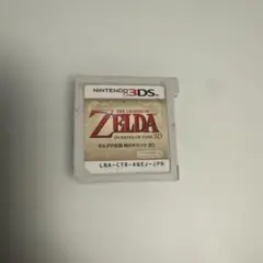 ゼルダの伝説 時のオカリナ 3D