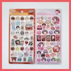 ボンボンドロップシール　和柄　舞妓さん　東京観光　2個SET