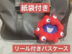 2025年最新】ミャクミャクくじの人気アイテム - メルカリ