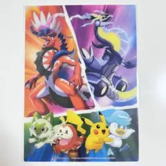 2025年最新】ポケモン／ポケットモンスター 下敷きの人気