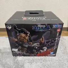 一番くじワンピース 未来島エッグヘッド~Burst of Energy~