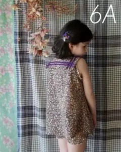 bonjour diary セットアップ　6Y