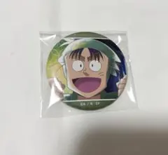 忍たま乱太郎 Ani-Art 缶バッジ 七松小平太
