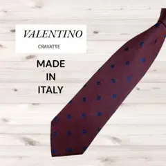VALENTINO ヴァレンティノ　ネクタイ　ITALY シルク100